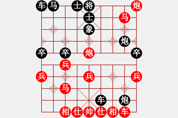 象棋棋譜圖片：徐詩(shī)雅對(duì)張奕璇 - 步數(shù)：50 