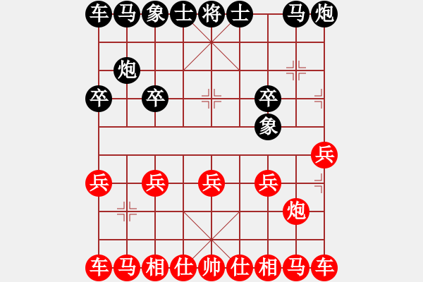 象棋棋譜圖片：大戰(zhàn) - 步數(shù)：10 