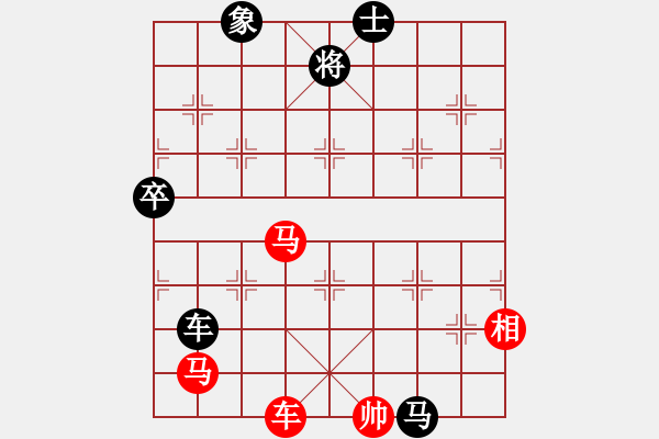 象棋棋譜圖片：大戰(zhàn) - 步數(shù)：100 