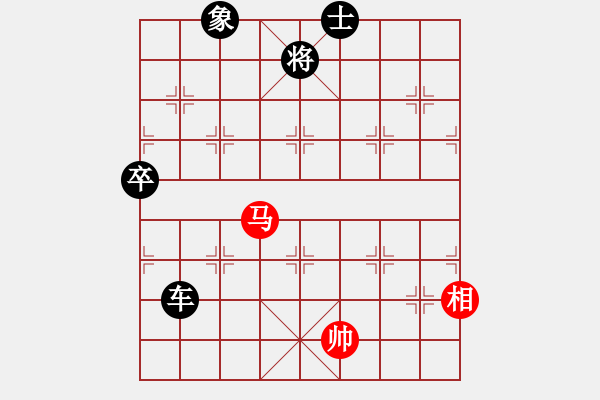 象棋棋譜圖片：大戰(zhàn) - 步數(shù)：120 