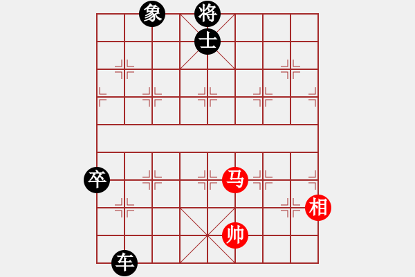 象棋棋譜圖片：大戰(zhàn) - 步數(shù)：150 