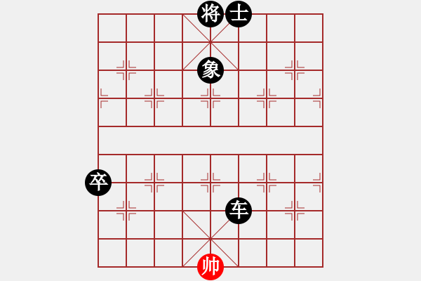 象棋棋譜圖片：大戰(zhàn) - 步數(shù)：180 