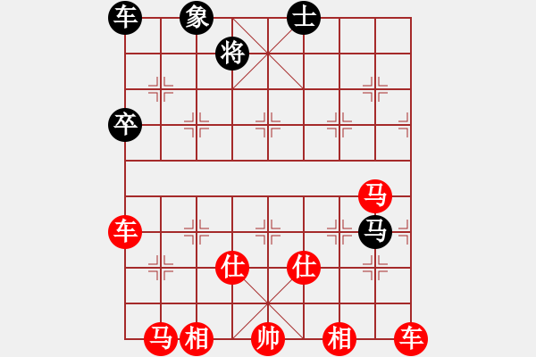 象棋棋譜圖片：大戰(zhàn) - 步數(shù)：60 