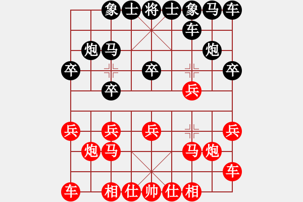 象棋棋谱图片：神刀来了(2段)-胜-cyzhy(2段) - 步数：10 