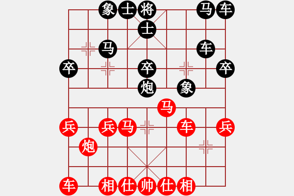 象棋棋谱图片：神刀来了(2段)-胜-cyzhy(2段) - 步数：31 