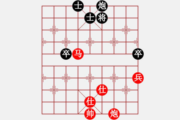 象棋棋譜圖片：李曉成 先勝 劉俊 - 步數(shù)：139 