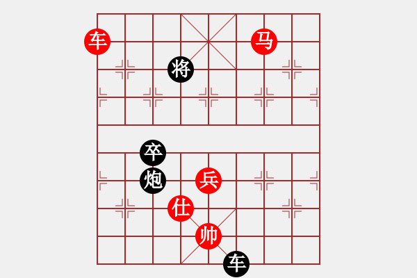 象棋棋譜圖片：思健(9星)-負(fù)-名劍之老手(風(fēng)魔)（中炮過(guò)河車(chē)對(duì)左馬盤(pán)河黑卒7進(jìn)1紅車(chē)2退1黑馬7進(jìn)6） - 步數(shù)：102 