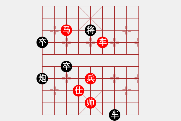 象棋棋譜圖片：思健(9星)-負(fù)-名劍之老手(風(fēng)魔)（中炮過(guò)河車(chē)對(duì)左馬盤(pán)河黑卒7進(jìn)1紅車(chē)2退1黑馬7進(jìn)6） - 步數(shù)：80 