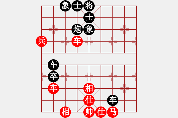 象棋棋譜圖片：四平反宮馬(7段)-和-寶坻大刀(月將) - 步數(shù)：100 