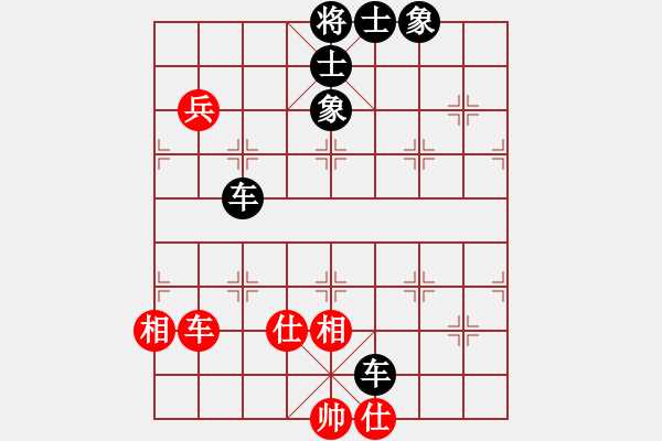 象棋棋譜圖片：四平反宮馬(7段)-和-寶坻大刀(月將) - 步數(shù)：130 