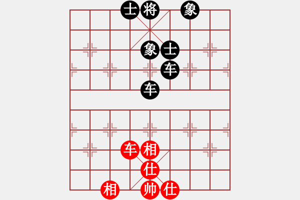 象棋棋譜圖片：四平反宮馬(7段)-和-寶坻大刀(月將) - 步數(shù)：160 