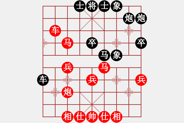 象棋棋譜圖片：降魔劍朱坤(9段)-負(fù)-特蘭克斯(5段) - 步數(shù)：52 