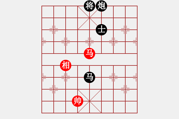 象棋棋谱图片：1704250025 小龙女-婉儿.pgn - 步数：110 