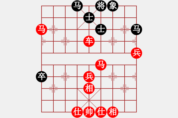 象棋棋譜圖片：2022.1.30.16JJ五分鐘先勝仙人指路對過宮炮 - 步數(shù)：59 