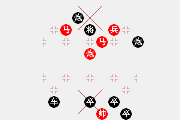 象棋棋譜圖片：【 逐鹿中原 】 秦 臻 擬局 - 步數(shù)：50 