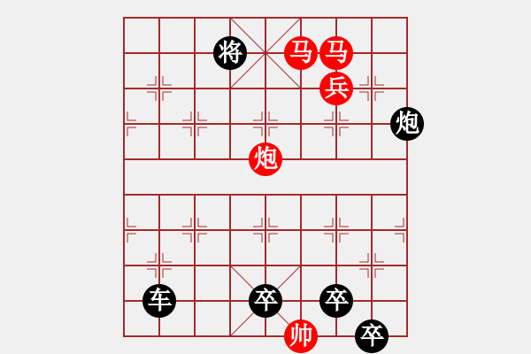 象棋棋譜圖片：【 逐鹿中原 】 秦 臻 擬局 - 步數(shù)：60 