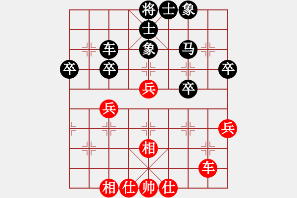 象棋棋譜圖片：weiyan(2段)-負(fù)-lywxcxwm(1段) - 步數(shù)：60 