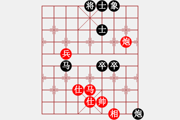 象棋棋譜圖片：山西人(9段)-和-此前(3段) - 步數(shù)：110 