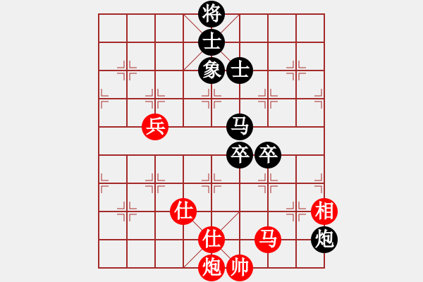 象棋棋譜圖片：山西人(9段)-和-此前(3段) - 步數(shù)：120 