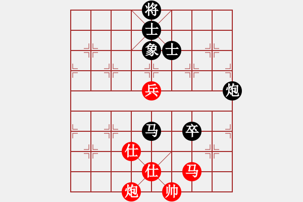 象棋棋譜圖片：山西人(9段)-和-此前(3段) - 步數(shù)：130 