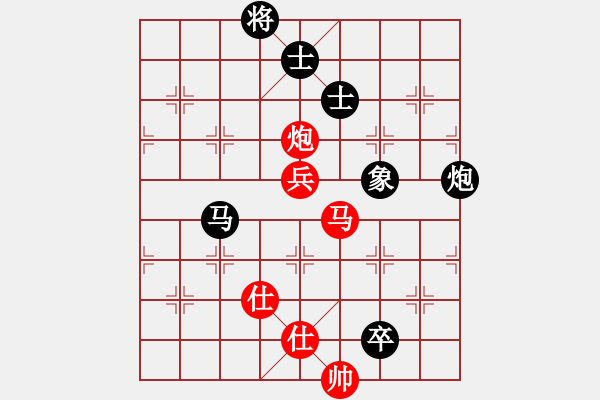 象棋棋譜圖片：山西人(9段)-和-此前(3段) - 步數(shù)：140 