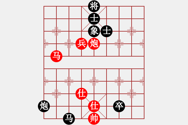 象棋棋譜圖片：山西人(9段)-和-此前(3段) - 步數(shù)：160 