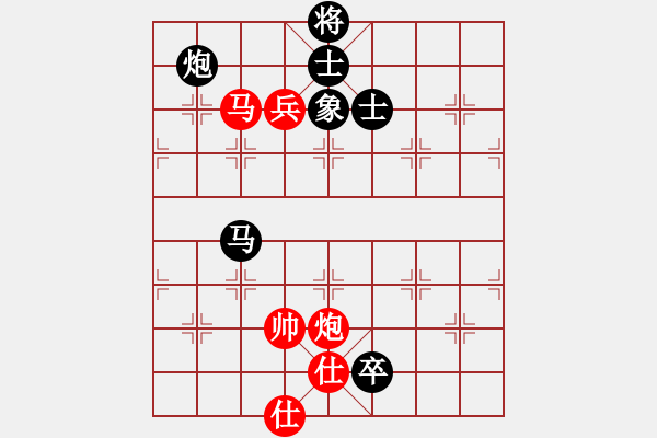 象棋棋譜圖片：山西人(9段)-和-此前(3段) - 步數(shù)：180 