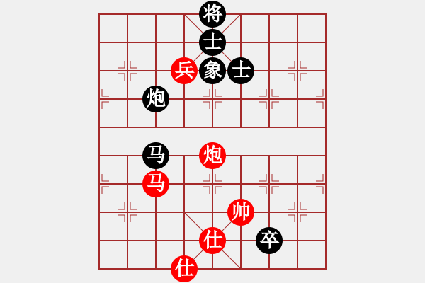 象棋棋譜圖片：山西人(9段)-和-此前(3段) - 步數(shù)：200 