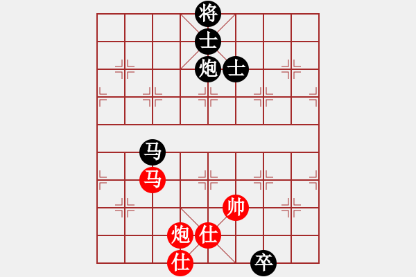 象棋棋譜圖片：山西人(9段)-和-此前(3段) - 步數(shù)：210 