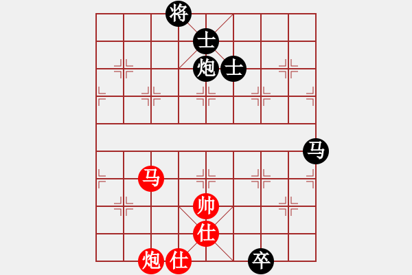 象棋棋譜圖片：山西人(9段)-和-此前(3段) - 步數(shù)：220 