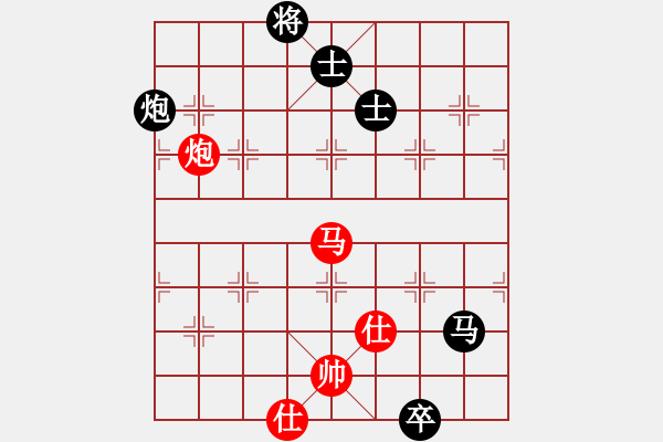 象棋棋譜圖片：山西人(9段)-和-此前(3段) - 步數(shù)：240 