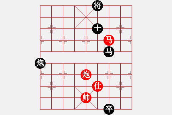 象棋棋譜圖片：山西人(9段)-和-此前(3段) - 步數(shù)：260 