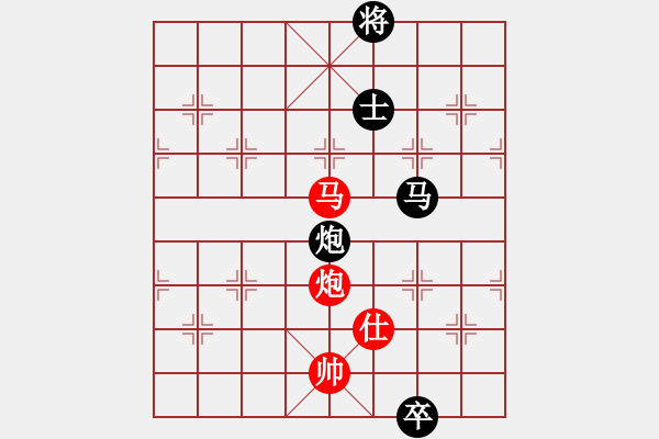 象棋棋譜圖片：山西人(9段)-和-此前(3段) - 步數(shù)：270 