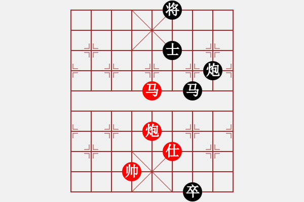 象棋棋譜圖片：山西人(9段)-和-此前(3段) - 步數(shù)：280 