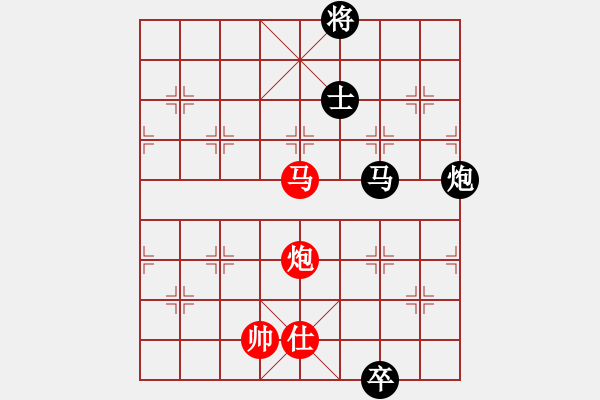 象棋棋譜圖片：山西人(9段)-和-此前(3段) - 步數(shù)：290 