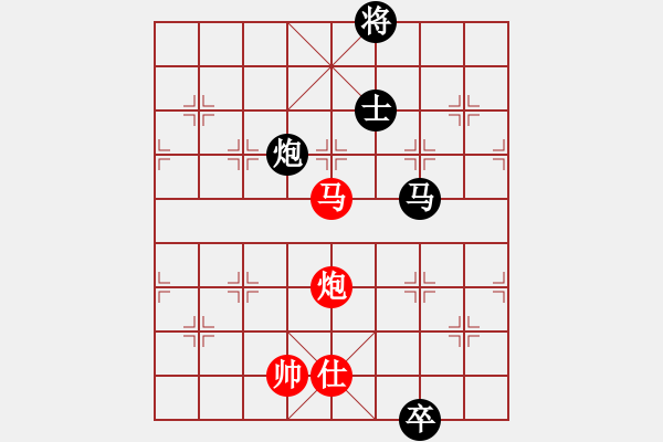 象棋棋譜圖片：山西人(9段)-和-此前(3段) - 步數(shù)：310 