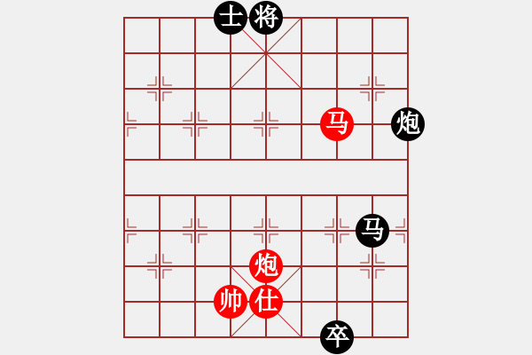 象棋棋譜圖片：山西人(9段)-和-此前(3段) - 步數(shù)：320 