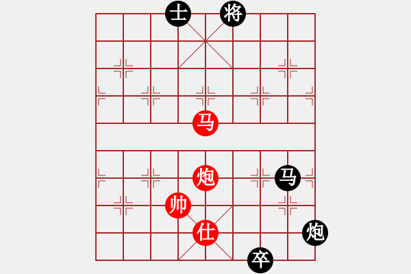 象棋棋譜圖片：山西人(9段)-和-此前(3段) - 步數(shù)：330 