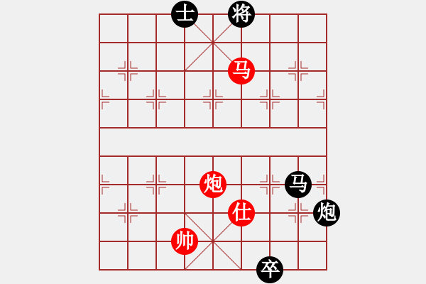 象棋棋譜圖片：山西人(9段)-和-此前(3段) - 步數(shù)：340 