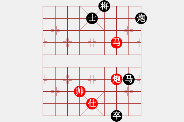 象棋棋譜圖片：山西人(9段)-和-此前(3段) - 步數(shù)：350 