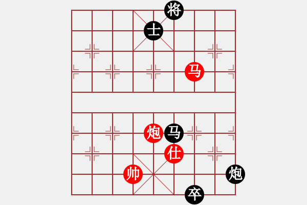 象棋棋譜圖片：山西人(9段)-和-此前(3段) - 步數(shù)：360 