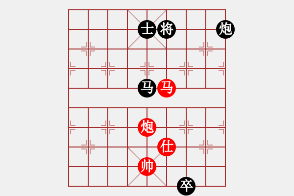 象棋棋譜圖片：山西人(9段)-和-此前(3段) - 步數(shù)：370 