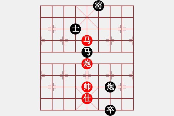 象棋棋譜圖片：山西人(9段)-和-此前(3段) - 步數(shù)：380 