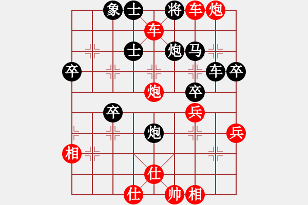 象棋棋譜圖片：橫才俊儒[紅] -VS- 賭神[黑] - 步數(shù)：57 