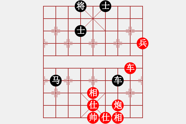 象棋棋谱图片：孙逸阳(3段)-胜-糊涂棋仙(7段) - 步数：100 