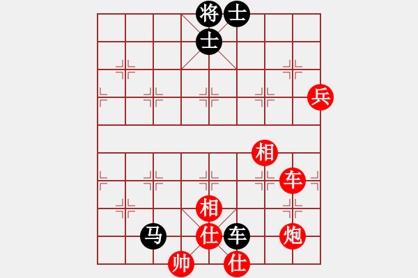 象棋棋谱图片：孙逸阳(3段)-胜-糊涂棋仙(7段) - 步数：110 