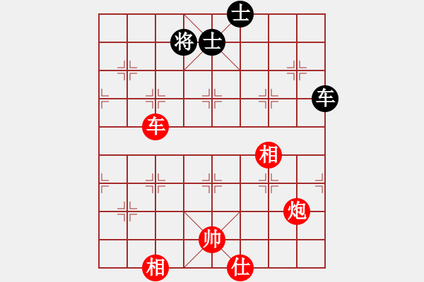 象棋棋谱图片：孙逸阳(3段)-胜-糊涂棋仙(7段) - 步数：140 