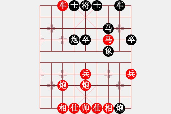 象棋棋谱图片：孙逸阳(3段)-胜-糊涂棋仙(7段) - 步数：50 