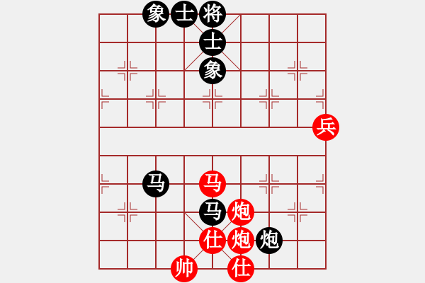 象棋棋譜圖片：不在精彩(人王)-負(fù)-顯奇艷風(fēng)雪(人王) - 步數(shù)：100 