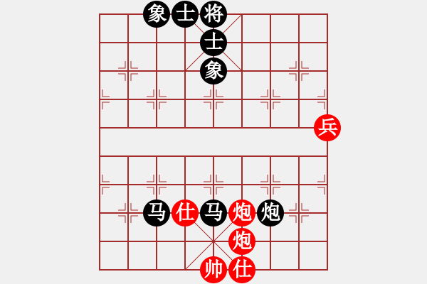 象棋棋譜圖片：不在精彩(人王)-負(fù)-顯奇艷風(fēng)雪(人王) - 步數(shù)：110 